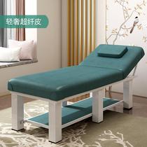 Beauty bed beauty salon dedicated massage bed home eyelashes bed pattern embroidery ear picking folding physiotherapy moxibustion bed