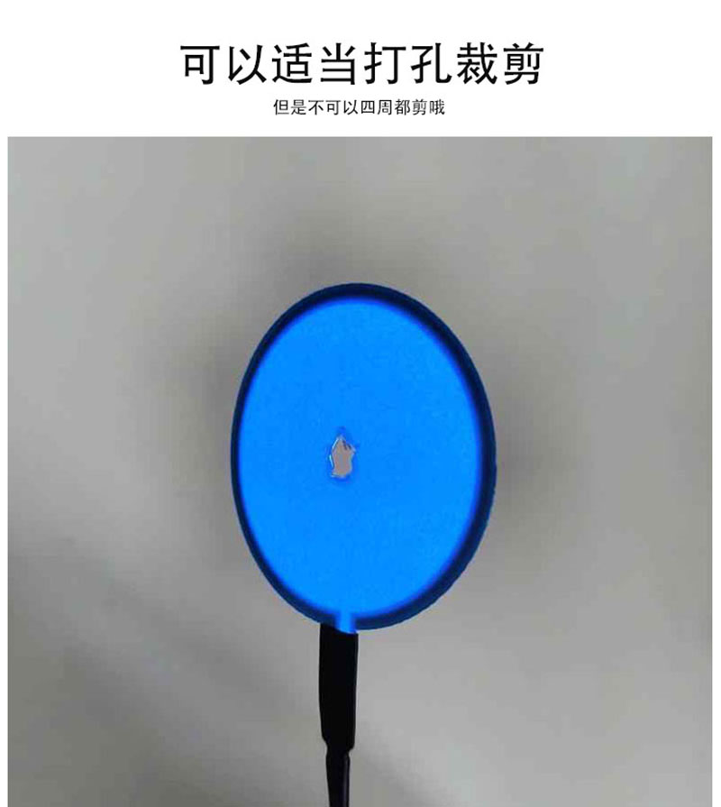 Round Led Cold Light Sheet Luminous Sheet Ultra-Thin Luminous Board Battery Cold Light Sheet Flexible Special-Shaped Light Board