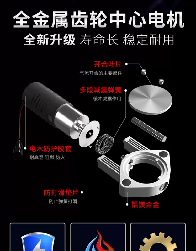 pô 2 ống xả Tmall Auto Parts City sửa đổi ống xả van xe máy với âm thanh thấp, ống xả van điện tử điều khiển từ xa ống xả exciter 135 ống xả exciter 135