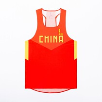 China track and field running training competition professional vest breathable ultra-light marathon racing mens vest