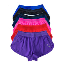 Professional sponsorship provincial team sports training competition racing marathon track and field running two-point shorts ultra-light with lining