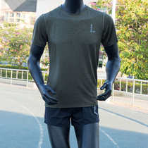 Zero resistance China track and field running marathon training competition short sleeve sports class uniform