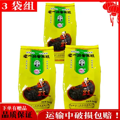 Hunan Hunan Hunan cuisine old one-flavored tempeh 300 grams of original grain and mellow cooking hot pot spicy hot pot spicy hot cooking