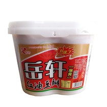 Yue Xuan red bean paste chili sauce fine sauce free of chop 6kg stir-fry cooking spicy Sichuan cuisine hot pot food