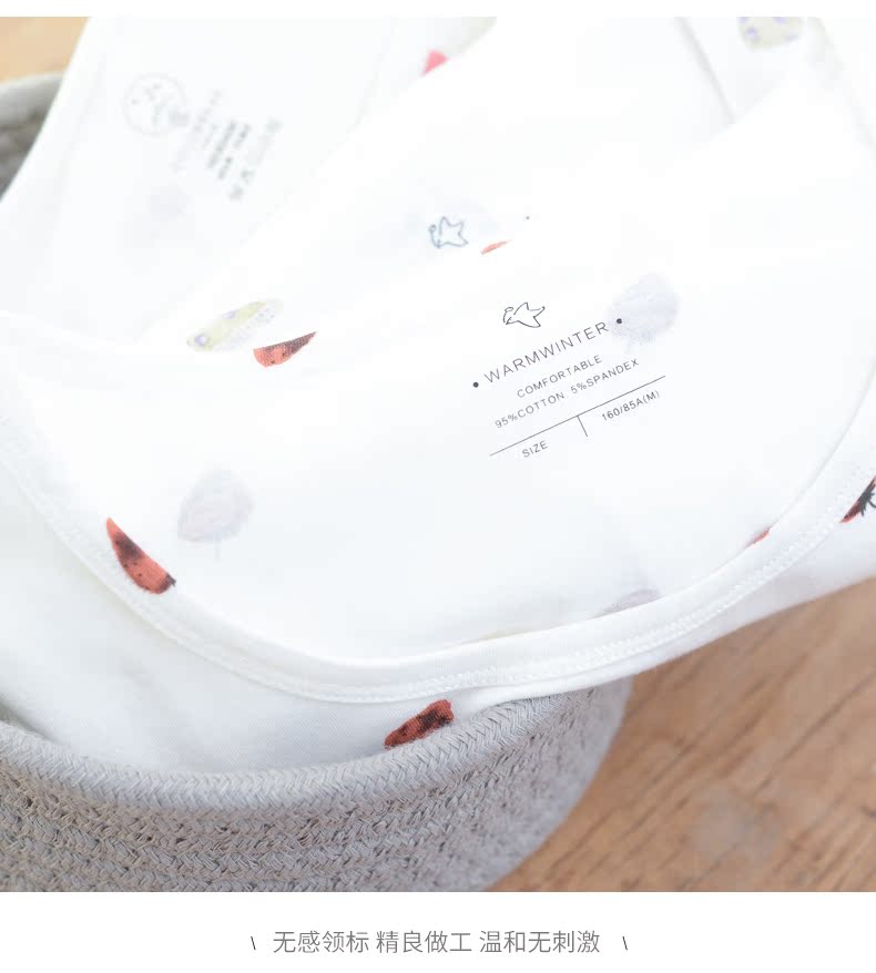 Mẫu nữ 2018 mới Qiuyi Qiuku in hình ngọt ngào cho nữ bộ đồ lót cotton co giãn Slim warm - Phù hợp với nóng lên bộ mặc nhà