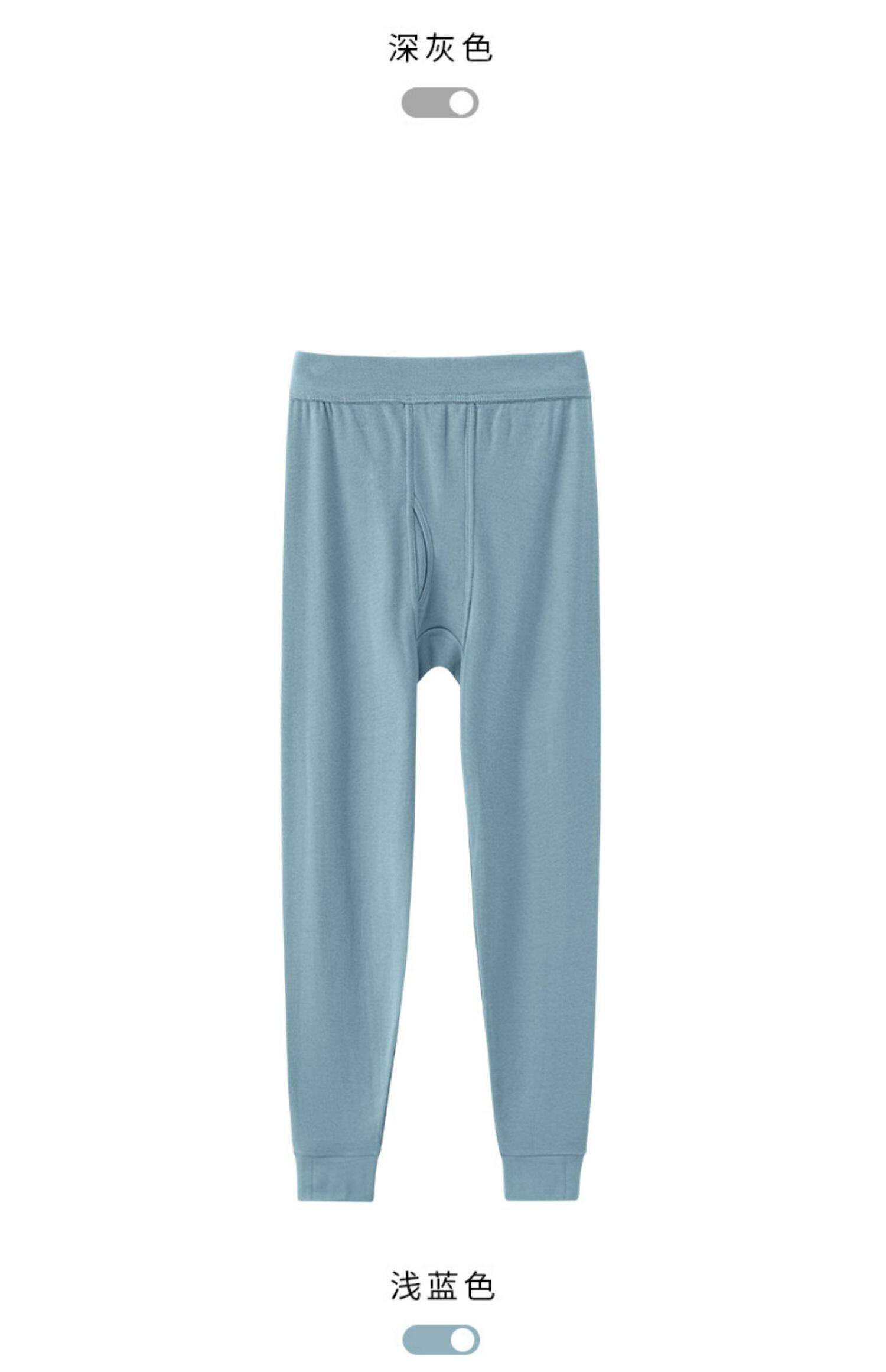 Осеннее хлопковое термобелье, демисезонные леггинсы, штаны, удерживающее тепло эластичное нижнее белье 