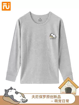 (Cute pet daily)Men's thermal underwear upper body single-piece autumn clothes sanitary pants pure cotton thin section large children and teenagers