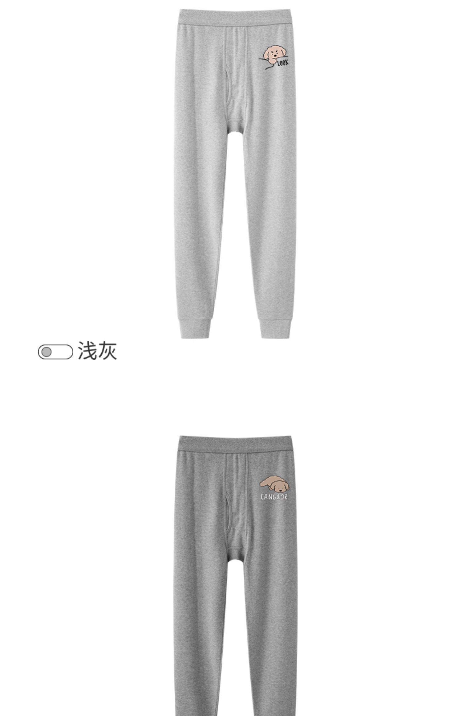 Хлопковое трендовое тонкое термобелье для мальчиков, базовые удерживающие тепло штаны для школьников и студентов, подходит для подростков, для средней школы    