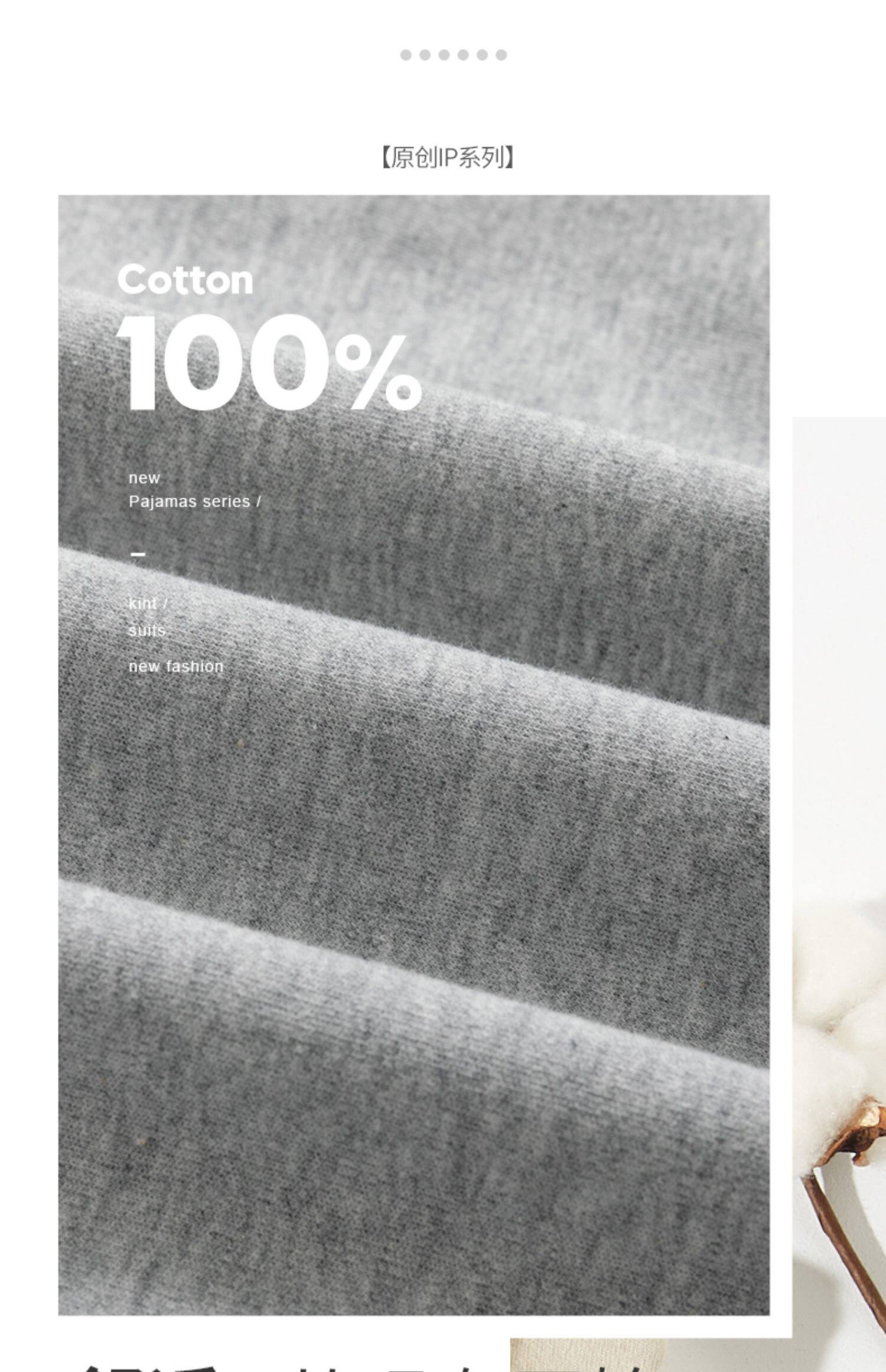 Хлопковое трендовое тонкое термобелье для мальчиков, базовые удерживающие тепло штаны для школьников и студентов, подходит для подростков, для средней школы    