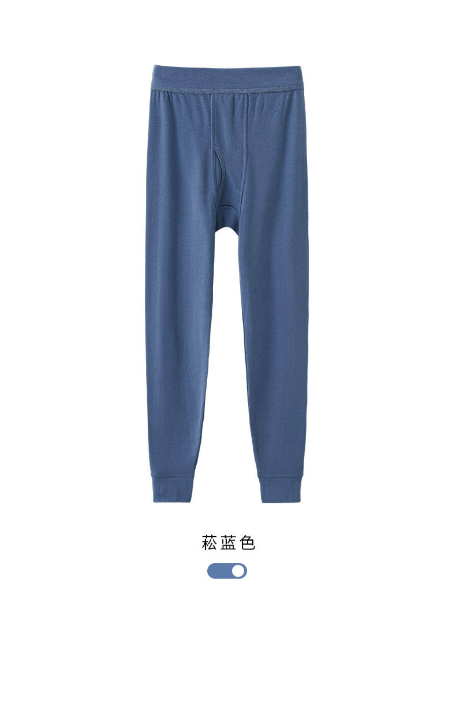 Осеннее хлопковое термобелье, демисезонные леггинсы, штаны, удерживающее тепло эластичное нижнее белье 