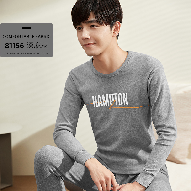 Bông mens ấm bộ đồ lót bên trong mỏng mặc quần mùa thu bông áo len quần cotton trẻ quần mùa thu mùa thu mens bộ