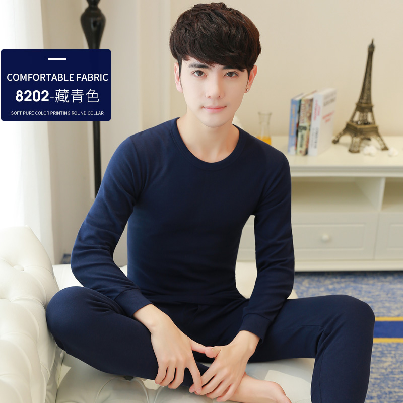 Bông mens ấm bộ đồ lót bên trong mỏng mặc quần mùa thu bông áo len quần cotton trẻ quần mùa thu mùa thu mens bộ