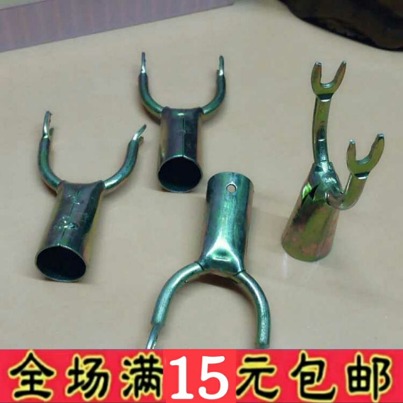 Supply clothes fork head Stainless Steel Rod Clotheson balcony sun-clotheshorse Clothes Lever Telescopic Clotheson fork Fork Plastic Fork Head