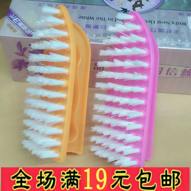Small Iron Brush Plastic Laundry Cleaning Brush Wash Shoes Brush housekeeping to oil stain cleaning Supplies Kitchen Wash