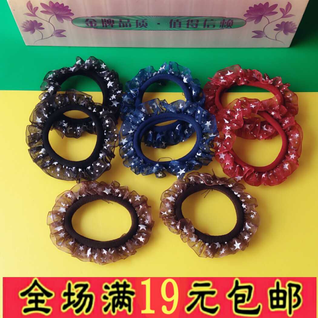 Lace rubber band seamless lace hair ring without joint head rope adult hair rope high elastic and resistant to pull children's hair rubber band