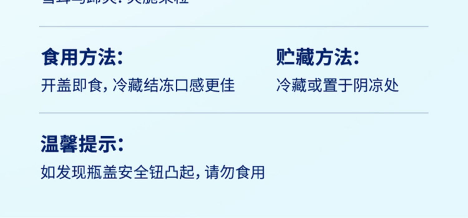 商品详情图