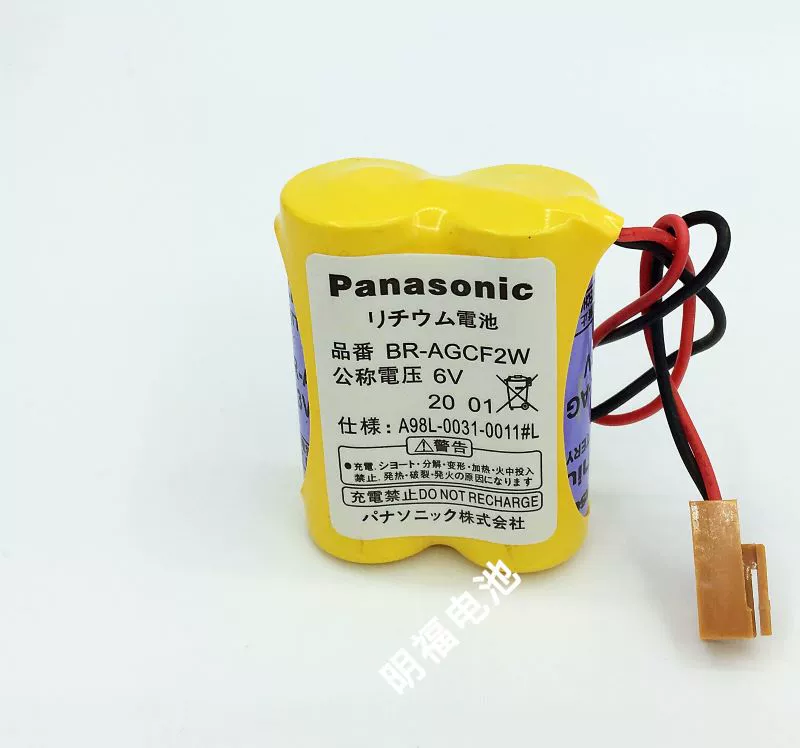 Ban Đầu FANUC BR-AGCF2W 6V Frank Pin PLC Điều Khiển Công Nghiệp Máy CNC Công Cụ Hệ Thống Bộ Nhớ