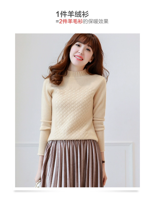 Áo len cashmere mới của phụ nữ cashmere dày nửa cổ cao chạm đáy quần len nữ len - Vòng cổ áo len