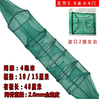 0,8 метра 6 секций, небольшие 4 двери, 10 земельных вставки