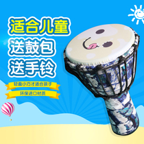 African drum kindergarten 8 inches Lijiang children beginner to enter lightweight belt rope PVC hand - clad drum musical instrument