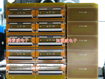 FIX-30P adapter plate 1 0mm pitch 30p adapter plate LVDS LCD screen 30p butt extension board