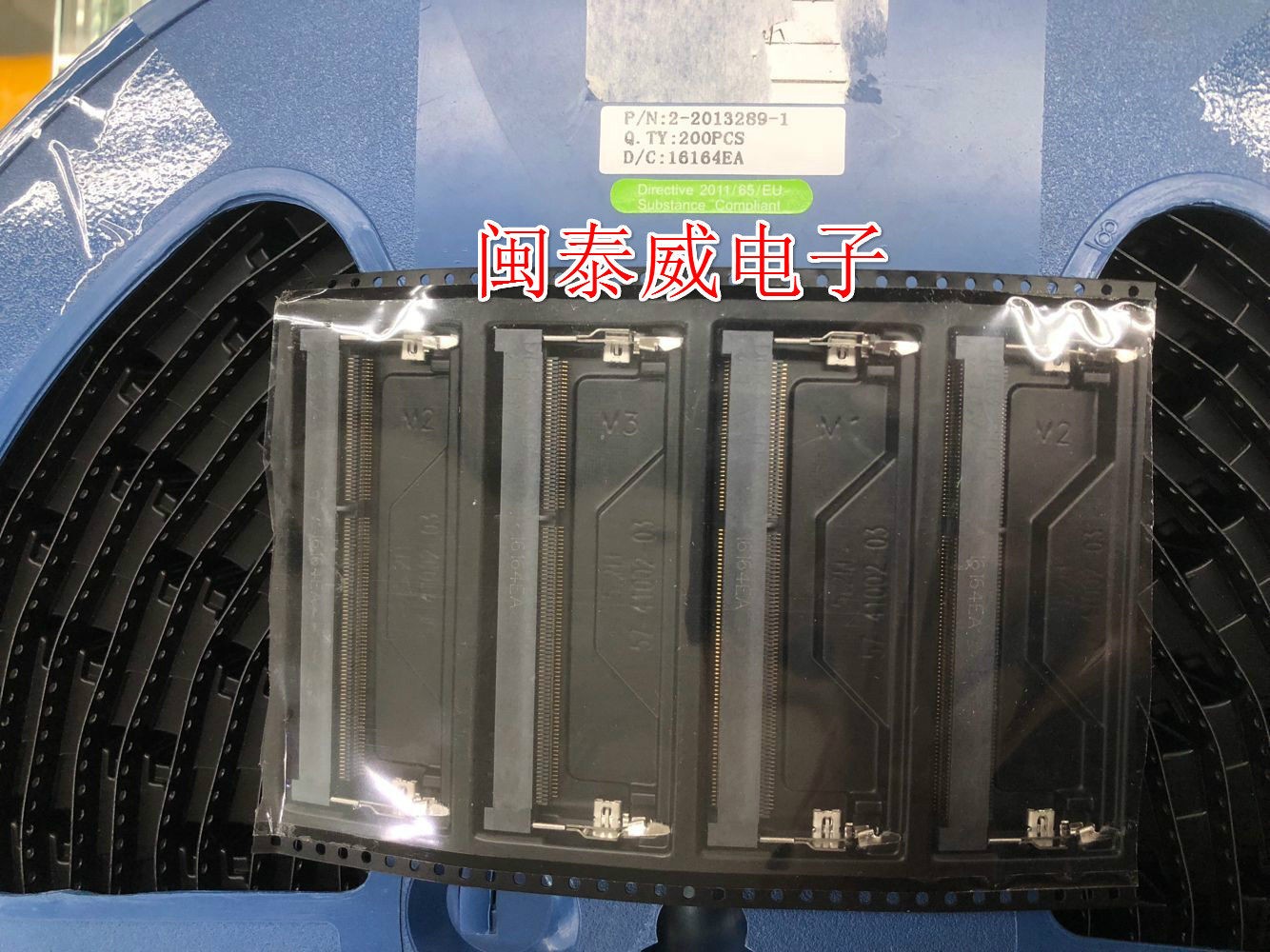 2-2013289-1 DDR3 memory card slot 5 2H 204PIN original TE memory slot