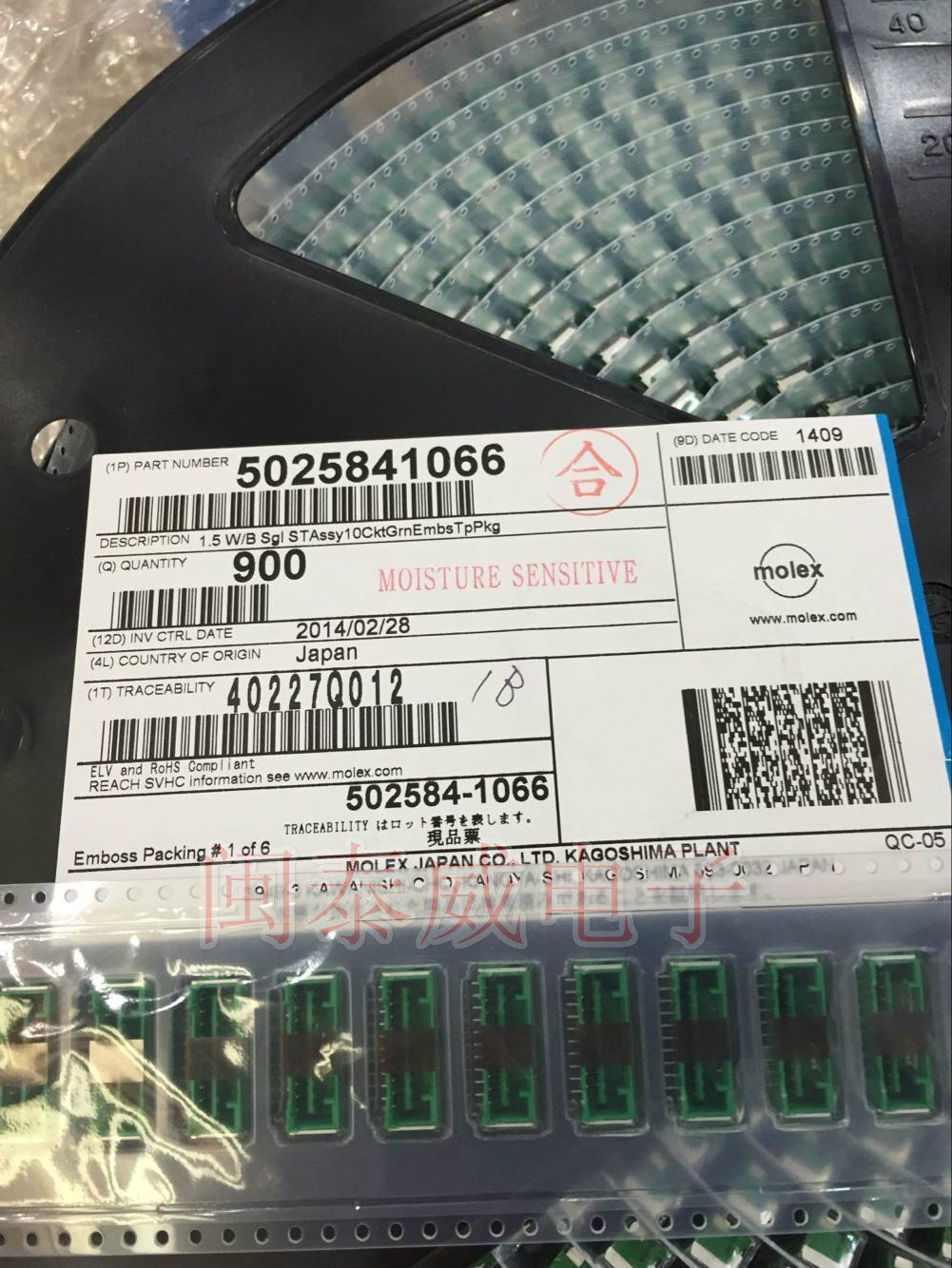 5025841066 5025841066 502584-1066 1 5mm 5mm 10P original mounted molex connector