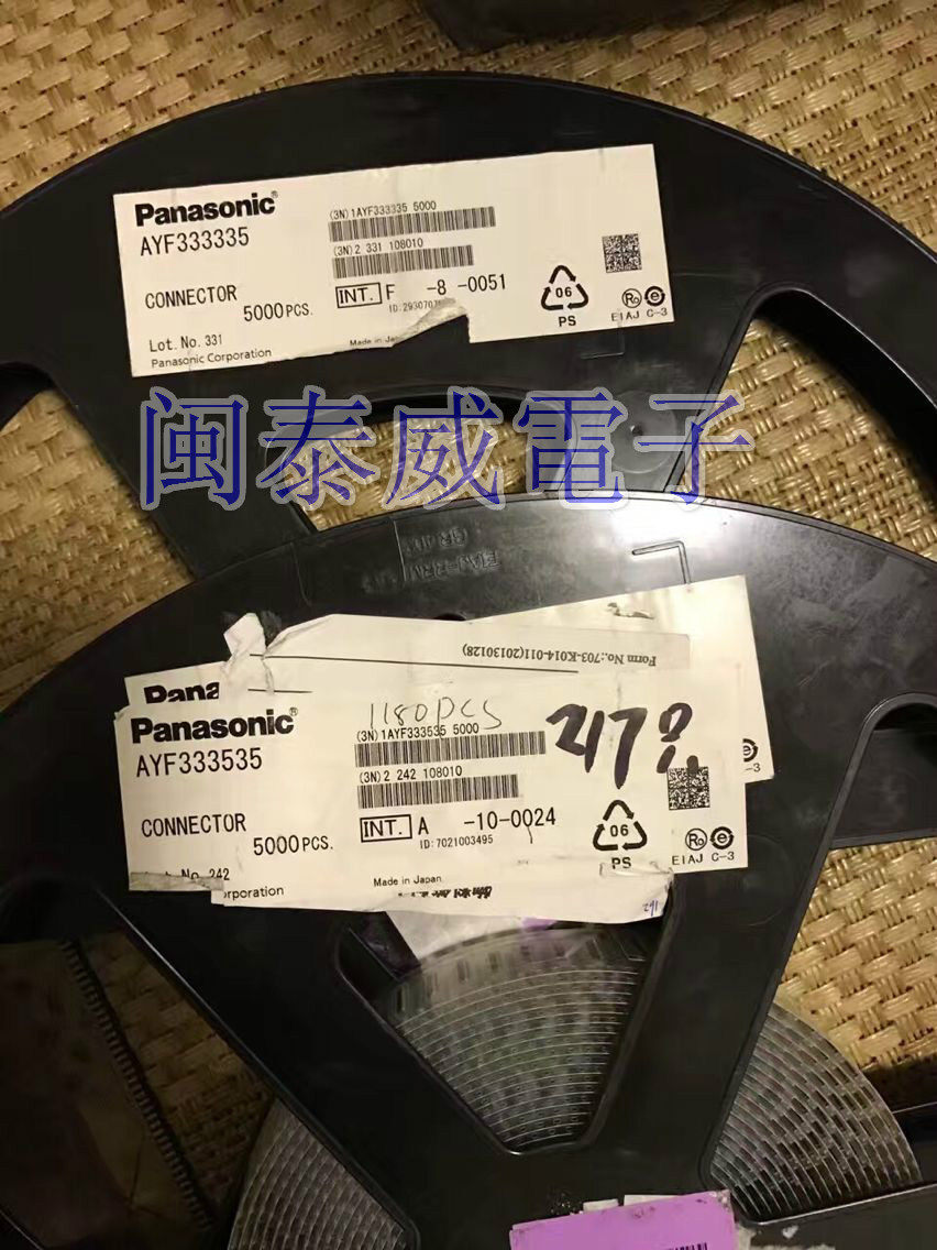 AYF333335 FPC Panasonic connector 0 3mm pitch 33PIN rear turn original fit spot