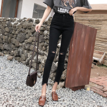 Black high-waisted jeans womens ripped nine-point pants 2021 new spring and autumn large size Korean version of thin stretch pants