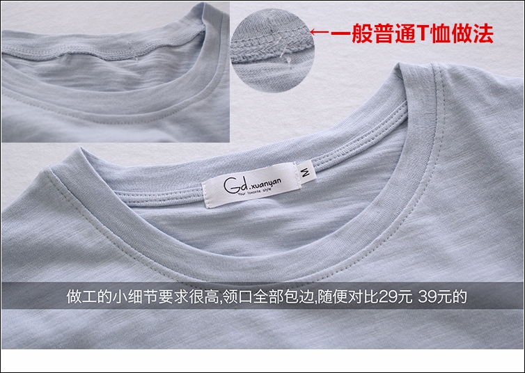 Bông trắng nửa tay áo 2018 lỏng kích thước lớn vòng cổ màu tre rắn bông ngắn tay T-Shirt nữ mùa hè đáy áo sơ mi áo cổ đổ