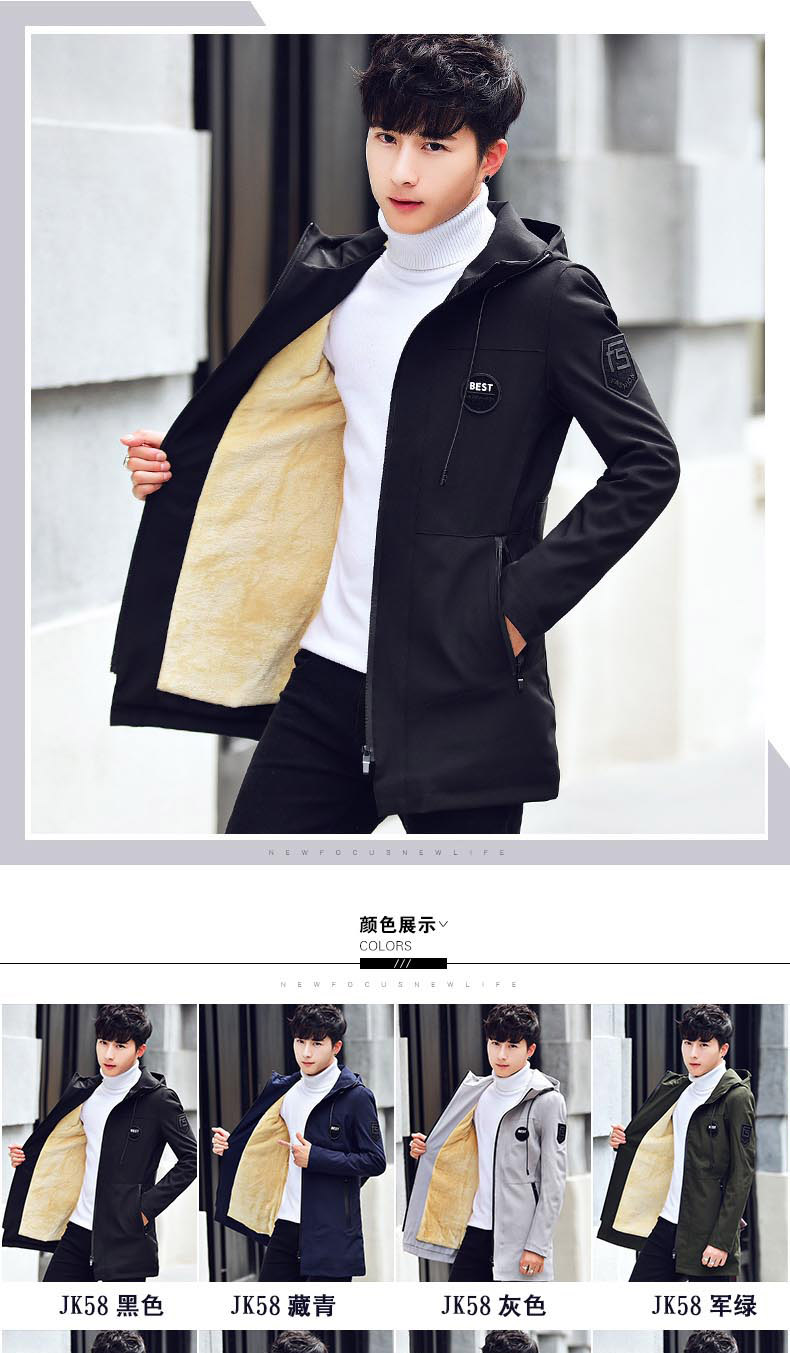 Blouson homme manches longues - Ref 3118538 Image 7