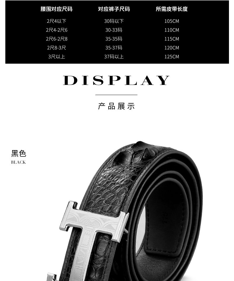 2號皮詳情_05.jpg