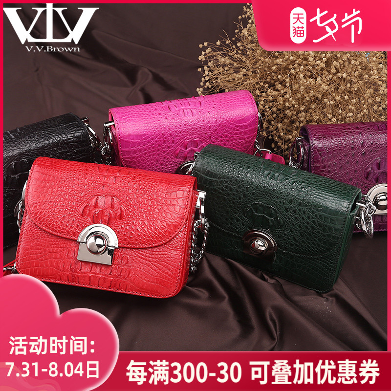 vvbrownavocado leather genuine leather single shoulder inclined satchel large capacity stars the same lady handbag bag women's bag