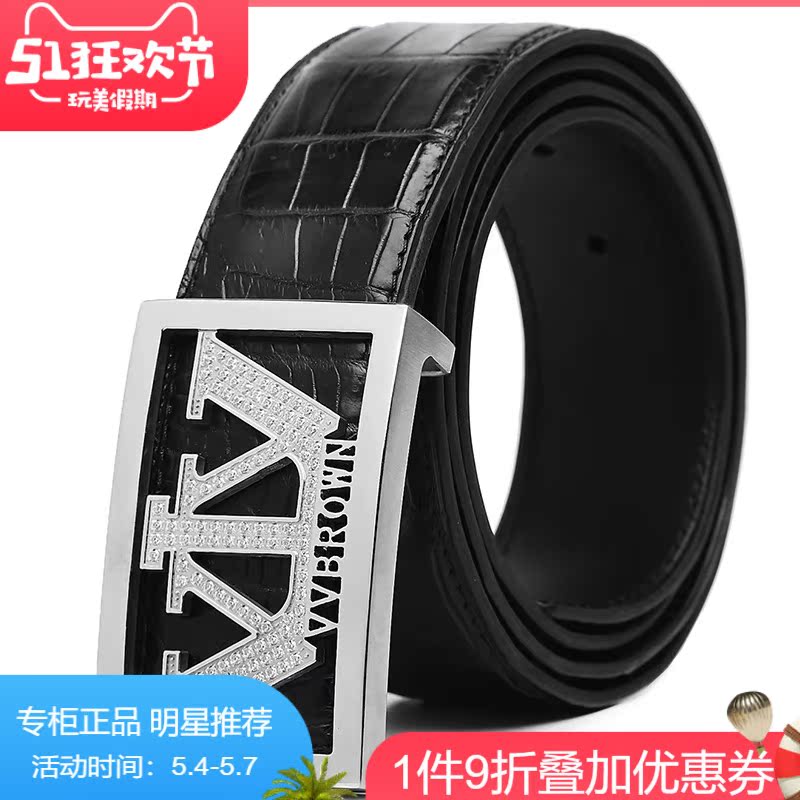 V V Brown Crocodile Belt Men's real leather belt smooth steel button with drilling star with the same male belt