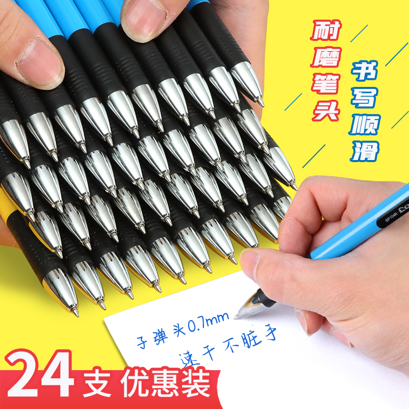 ZiHeart Ballpoint Pen press atomy pen BP104R Ball pen BP104R 7mm pen 0 7mm Ball pen Blue Pen Refill Blue Refill Office Supplies Business Student Teachers Teachers with wholesales
