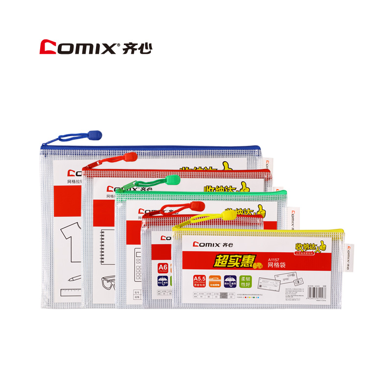 飞书文档如何快速设置目录？新手必看！
