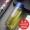 Sino-đôi cốc nhựa cách nhiệt dung lượng lớn xe di động hàng đầu cửa hàng trang web chính thức cốc chính thức - Tách