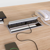 Flip-type socket hidden desktop socket with USB charging socket embedded universal three-plug wiring board