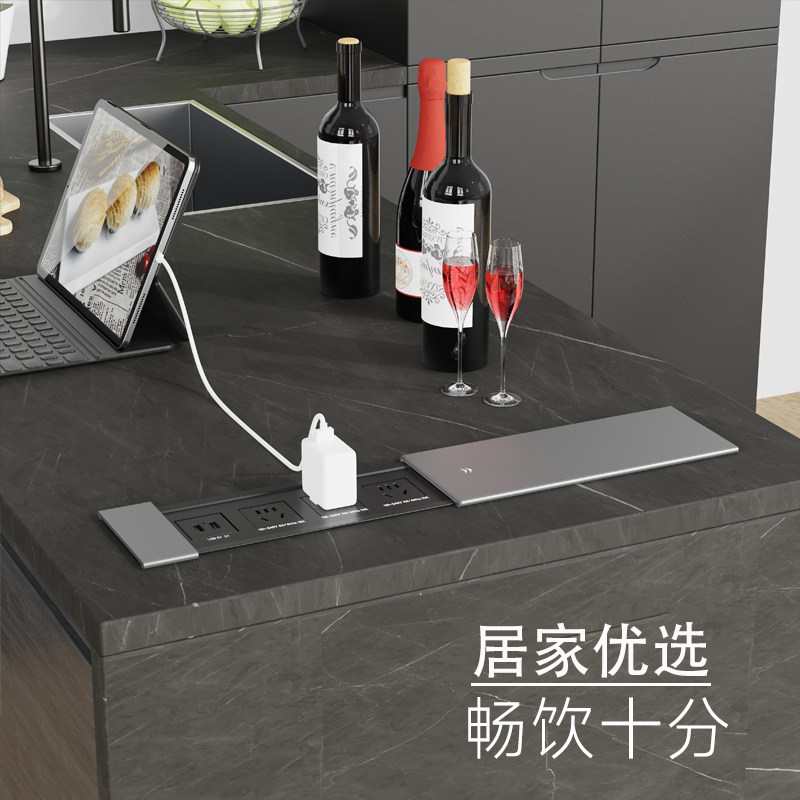 Kitchen Special Socket Island Table Flush Type Socket Sliding Row Insert Extension Cord Dining Cabinet Home Insert
