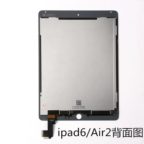 IPadmini4/5/Air2 Экранная сборка A1538/1566 Дисплей Mini 4IPAD6 ЖК -экран внутри и наружного экрана