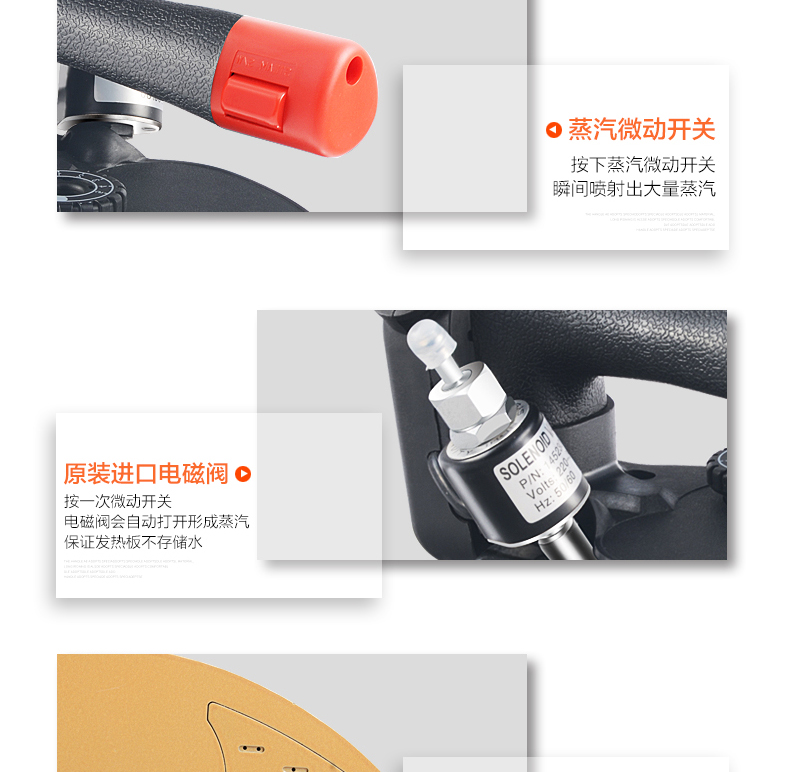 Thượng Hải Red Heart Chai Steam Iron Cầm tay Sắt công nghiệp Vintage Iron Iron Rèm Cửa hàng quần áo cây ủi đồ hơi nước