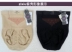 Zixiu R9973 quầy chính hãng eo cao sau sinh không có dấu vết tam giác bụng đồ lót hông cơ thể định hình R9903