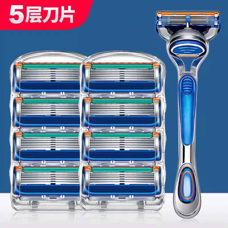 German Imported Gillette Fusion5 Razor Blades, Gillette Speed 5 Manual Razor, Five-Layer Blade