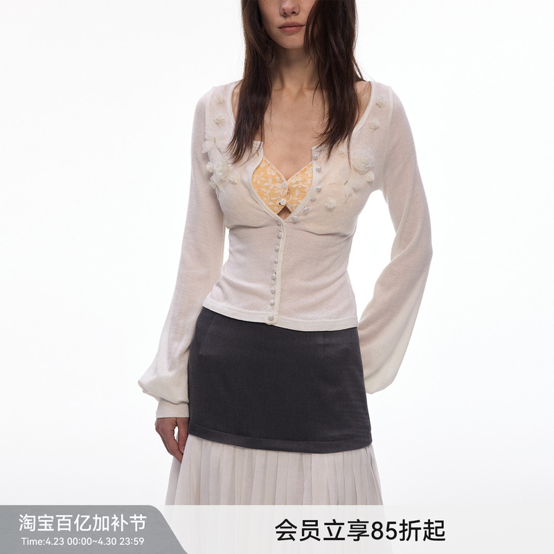 【Morning Mist Garden】Billconch White Handmade Custom Knitted Cardigan, Slim Fit, Thin Style, Pure Desire Style Top