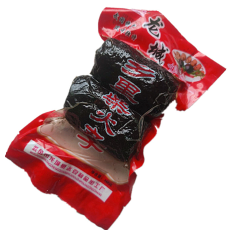 Shaoyang Wugang in Hunan Province to produce firewood and pork blood pills in the hometown of Chaifirewood Fireballs Smoke and Smoky Pork and Glutinous Rice Cake and Glutinous Rice Cake