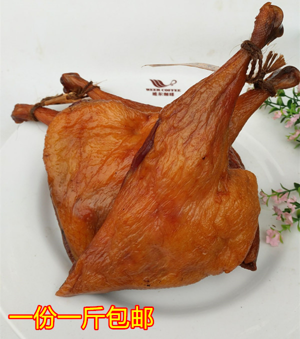 Hunan Terrific Smoked Smoky Duck Legs Chicken Legs Rameat Spicy Sausage Latte Meat