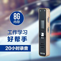 Modern pen K11 recorder player mini MP3 super long standby recorder digital external