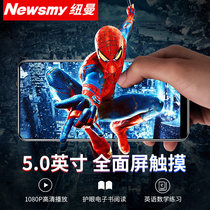 Newman A1 full video format 5 inch IPS full screen touch mp6 ultra-thin mp3 player mp5 large screen mp4