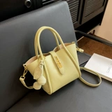 Корзина, сумка через плечо, летняя сумка на одно плечо, небольшая сумка