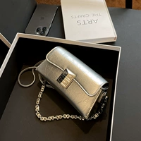 Серебряный